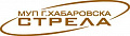 Стрела