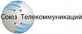 Союз телекоммуникаций